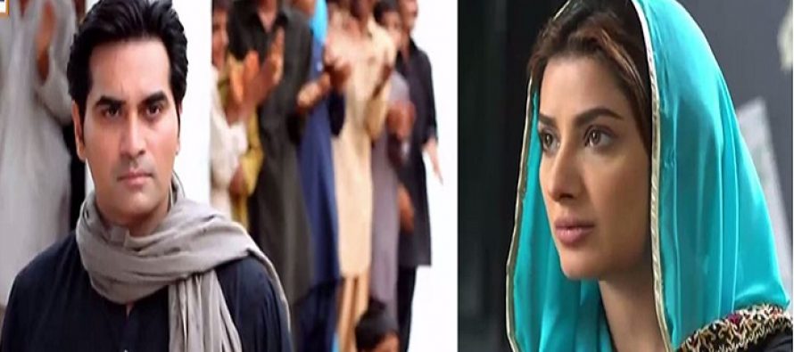 Dil Lagi Episode 23 – Tum Jese Ho Buhat Achay Ho!