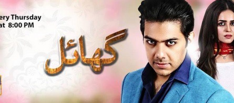 Ghayal- Episode 3