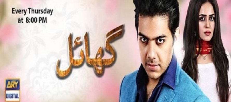 Ghayal – Episode 4