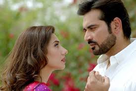 bin roye drama 20 novmber