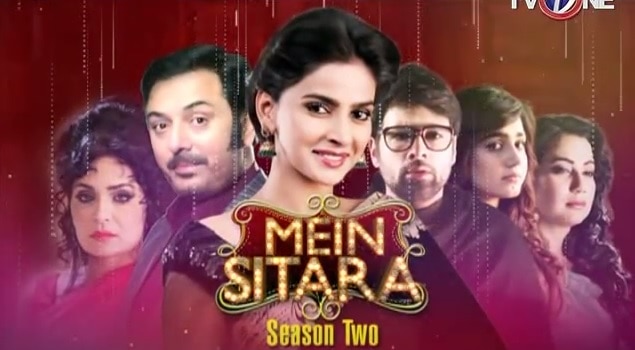 mein sitara season 2 1