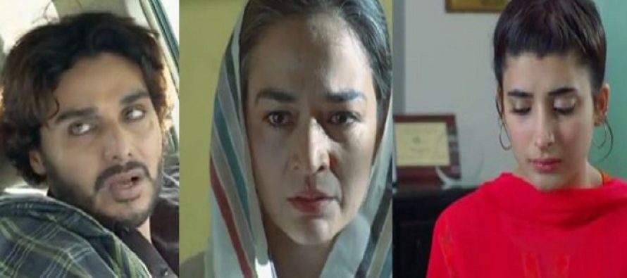 Udaari Episode 20 – Silence Harms The Innocent