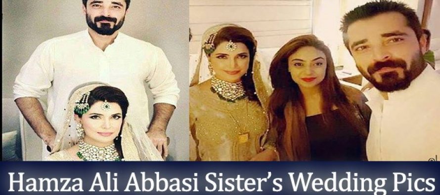 Hamza Ali Abbasi Sister’s Wedding Pictures Exclusive