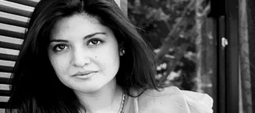 Jana Malick gets Married to singer Nouman javaid