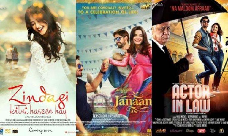 Films on Eidul Azha