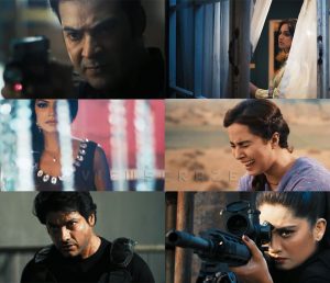 First-Look-of-Film-Saya-E-Khuda-E-Zuljalal
