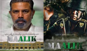 Maalik-by-ashir-azeem