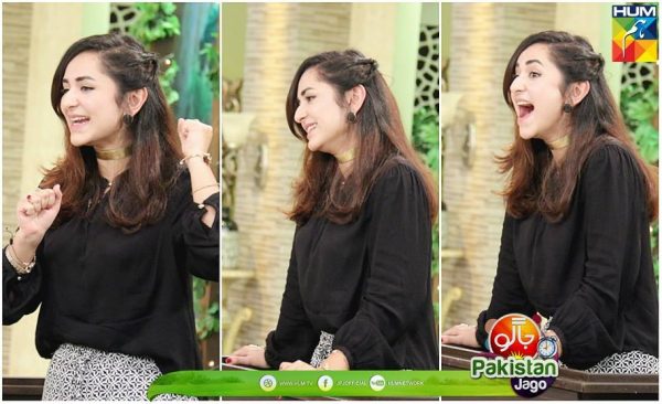 yumna-zaidi-4-1-600x366