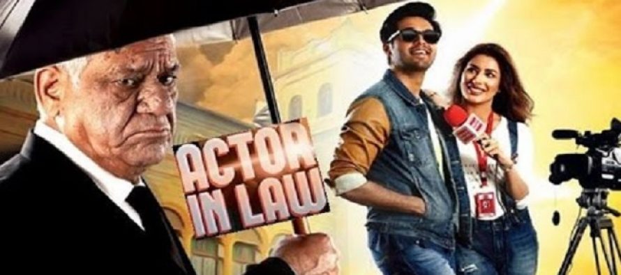 Actor In Law – Film Review