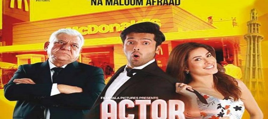 The Released Film Actor In Law Premiere was just like a Fish Market !