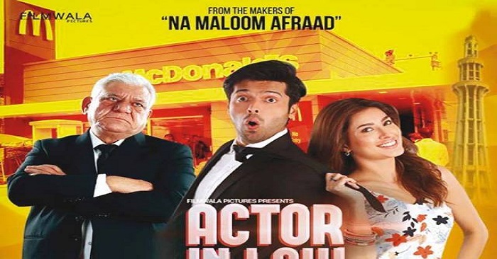 actor in law featuredfy