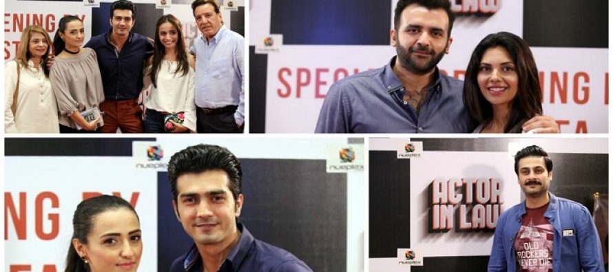 Celebrities at The Special Screening of Film Actor In Law