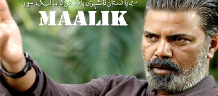 Ashir Azeem “Maalik” releases today !