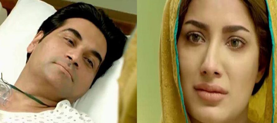 Dil Lagi Last Episode – Overwhelmingly Impressive