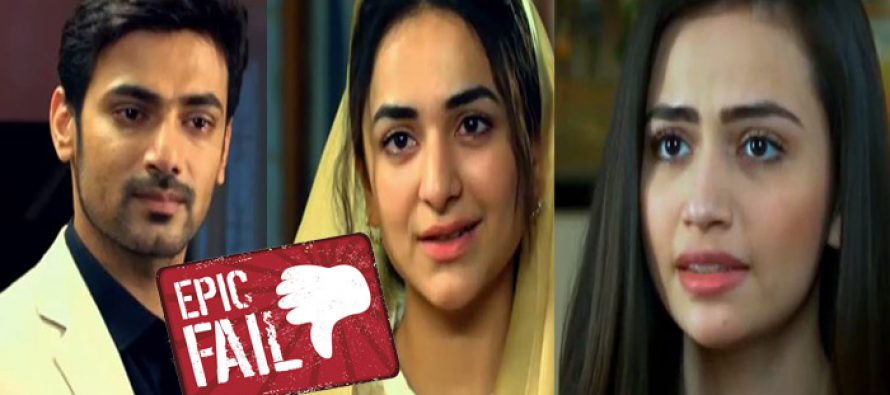 Zara Maaf Kar Last Episode – Khass Kam Jahan Paak!