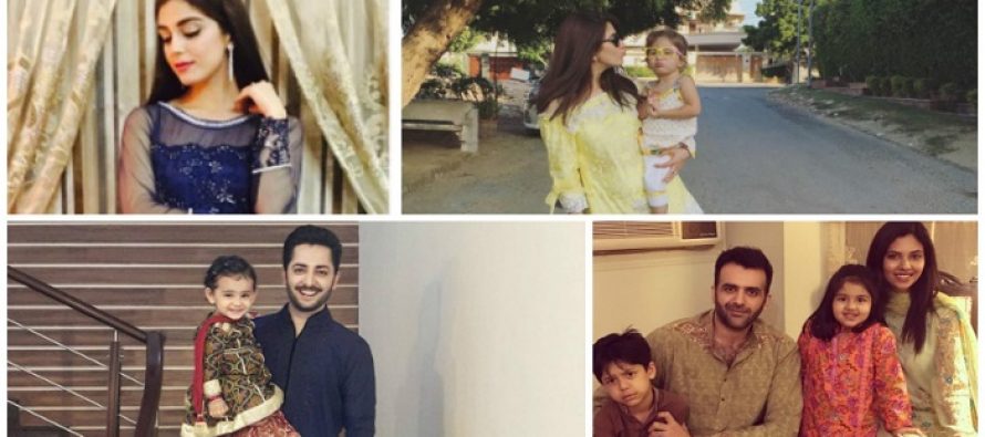 Compilation of Celebrities Pictures on Eid-ul-Azha 2016