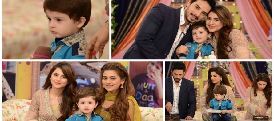 Kanwar Arsalan & Fatima Effendi Celebrate their Sons 3rd Birthday!