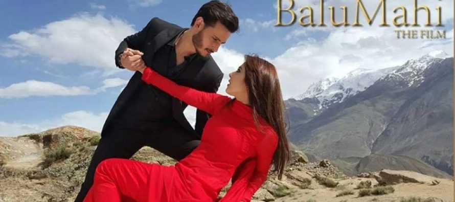 Film Balu Mahi Ft. Osman Khalid Butt & Ainy Jaffri: BTS Shots!