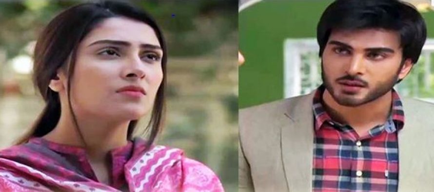 Tum Kon Piya Episode 25 – Lies And Deceit