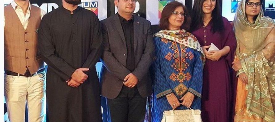 Hum TV’s Upcoming Film “Parwaaz Hay Junoon”