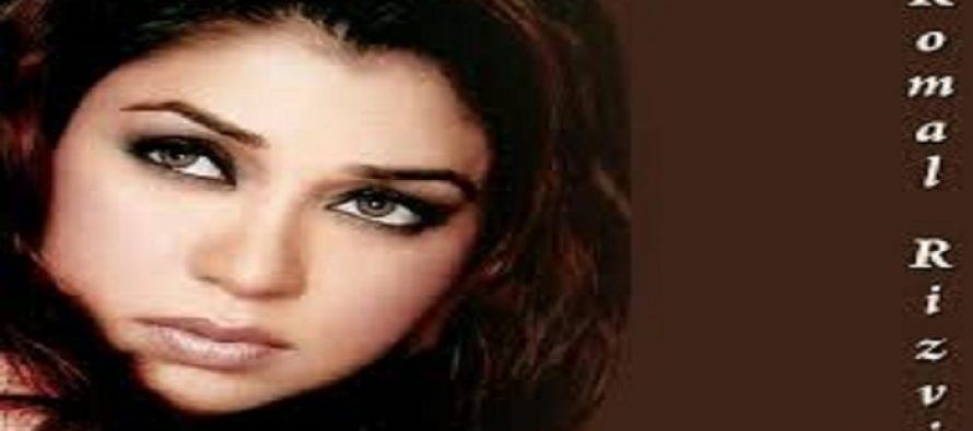 Komal Rizvi Will Make Her Debut in Hollywood!
