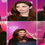 mahira