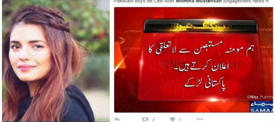 Few Extremely Funny Reactions of Fans to Momina Mustehsan’s Engagement