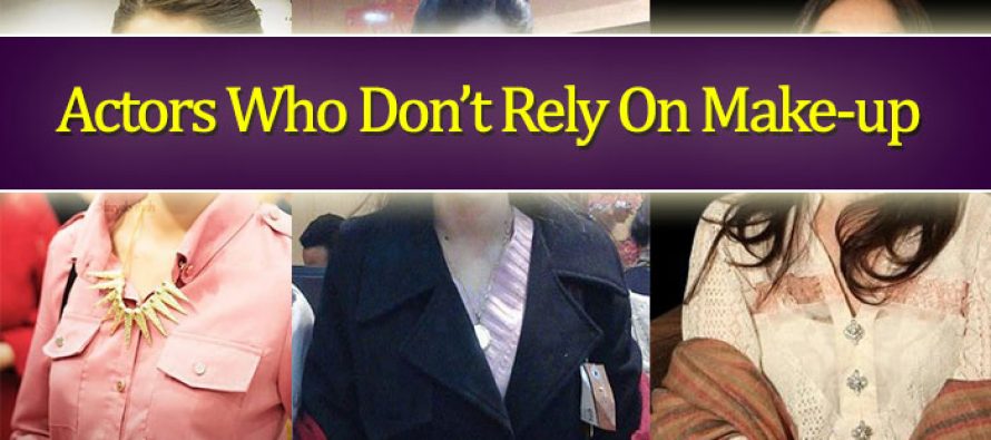 Actors Who Don’t Rely On Make-up
