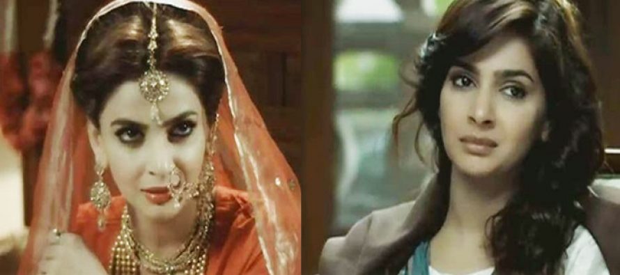 Mein Sitara Episode 24 – A Nikkah And A Divorce