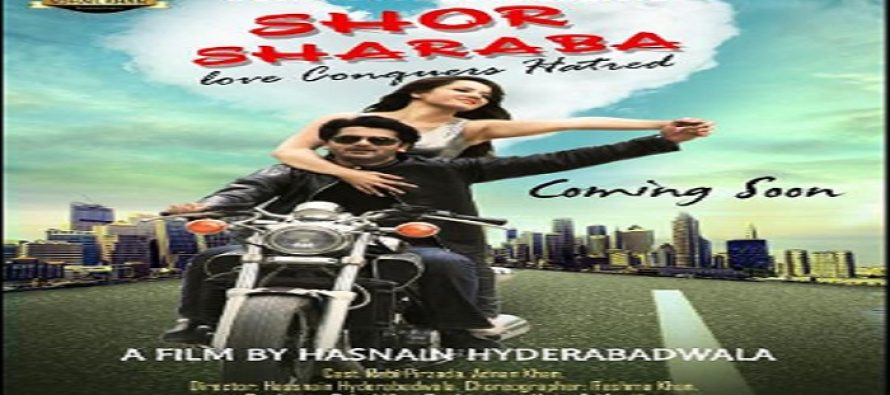 Film Shor Sharaba 1st Look
