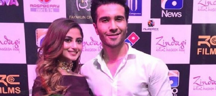 Zindagi Kitni Haseen Hai held its premiere in Karachi!