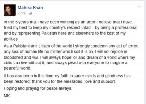 mahira statement