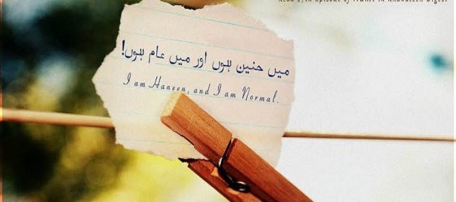Naml episode 27 Review- I am Haneen and I am Normal!