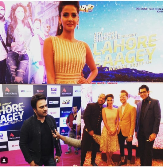 Music Launch of Film Lahore Se Aagey Reviewit.pk