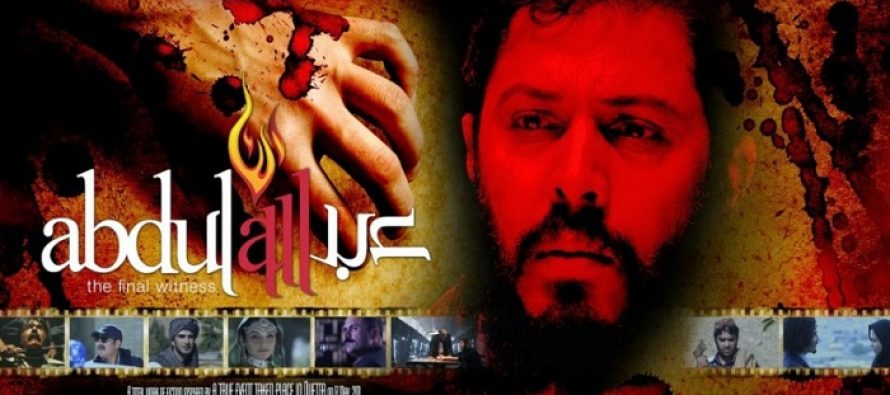 Trailer & Release date of “Abdullah – The Final Witness”, Film on Kharotabad Incident