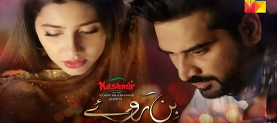 Bin Roye Episode 1 Review – Stunning Visuals!