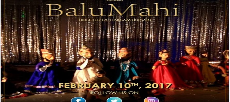 BTS Shots of the Film Balu Mahi