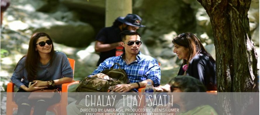 Latest Bts Shots from Film Chalay Thay Saath