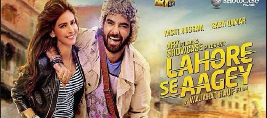 New Poster and Teaser of Lahore Se Aagey Here.