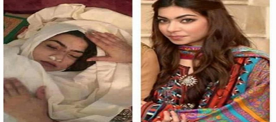 Paksitani Foot Ball striker Shahlyla Baloch Died in an Accident