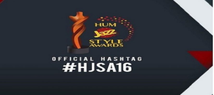 1st HUM Jazz Style Awards 2016 Details