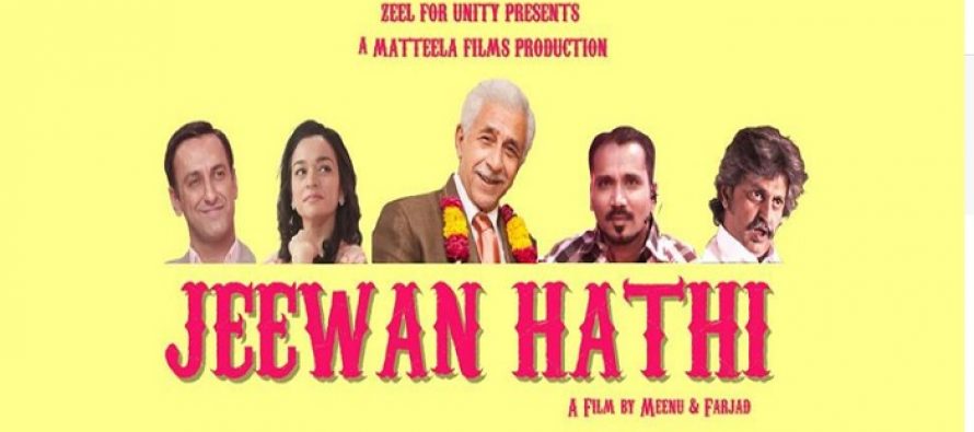Film Jeevani Hathi all Set to Release !