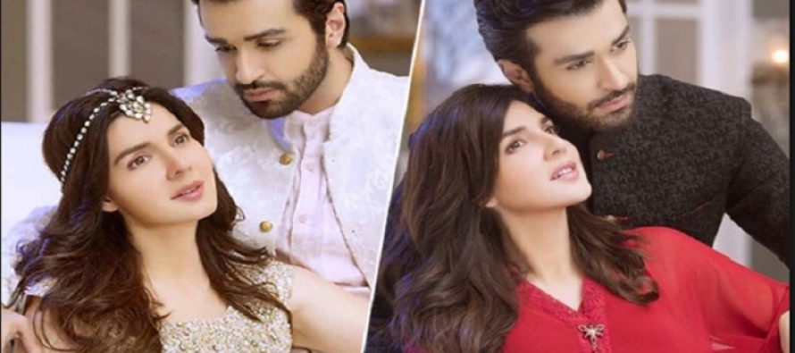 Mahnoor Baloch’s Khoobsorat!