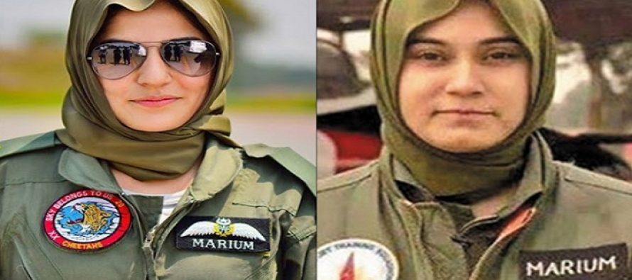 “Ek Thi Marium” To Be Released in Cinepax Cinemas Across Pakistan !