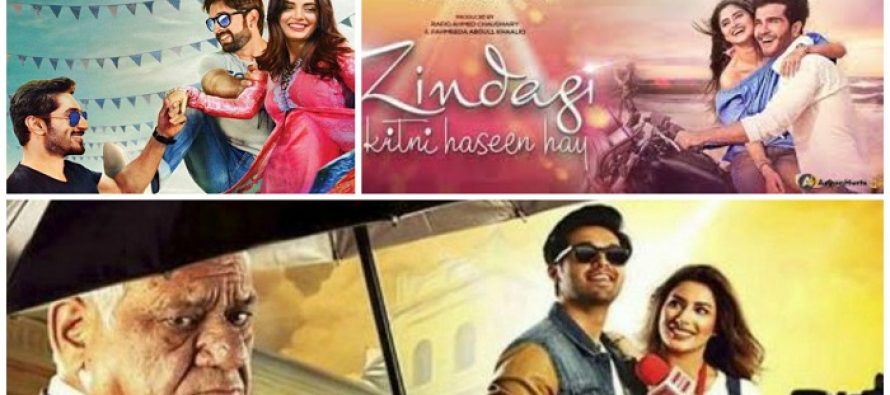Treat For all the Lollywood Lovers;Cinepax Cinemas announced all-Pakistani movie schedule