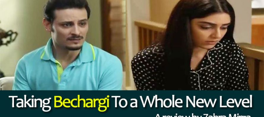 Sanam Episode 04 Review – Taking Bechargi To a Whole New Level!