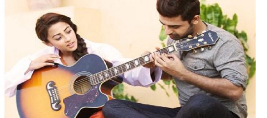 Drama SILAH & its Promos