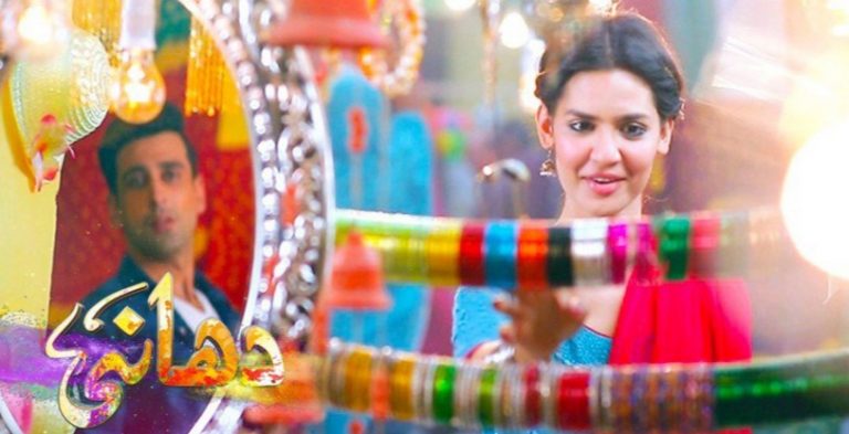 Dhaani Episode 18 Review – Wrap It Up Please!