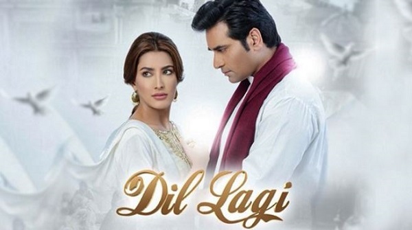 02-dil-lagi