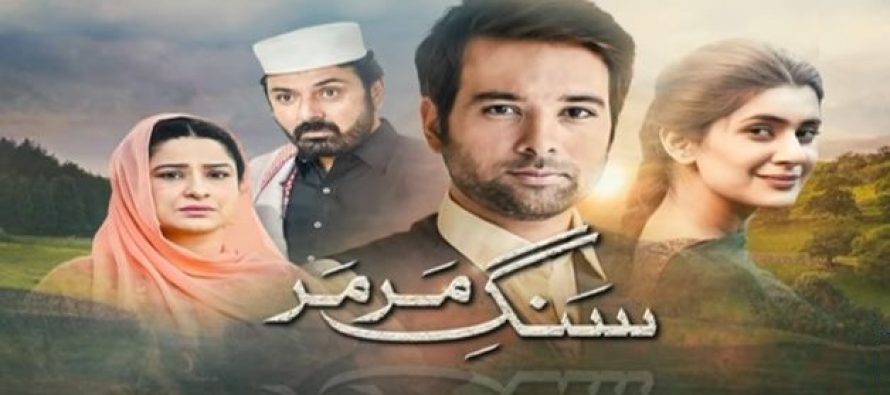 Sang e Marmar Episode 13 Review – Slow Yet Superb!